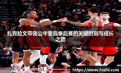 小艾电竞官方网站