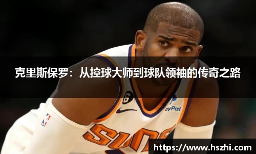 小艾电竞官方网站