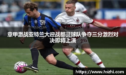 小艾电竞官方网站